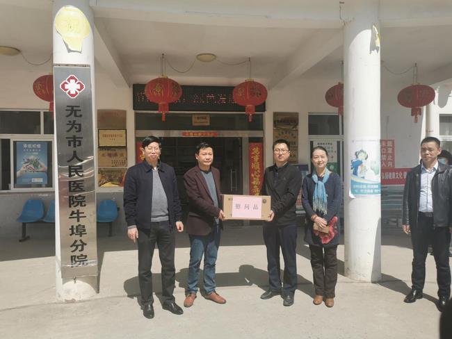 市發(fā)改委、市中醫(yī)院聯(lián)合舉辦“學雷鋒送溫暖 健康義診助力鄉(xiāng)村振興”志愿活動(圖2)